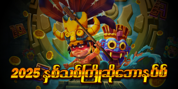 777kyat online casino